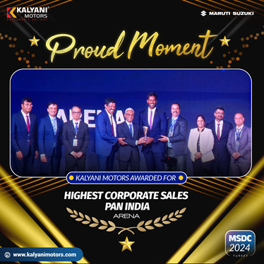 Award Image