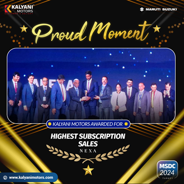 Award Image