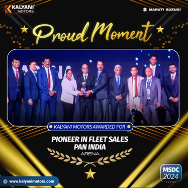 Award Image