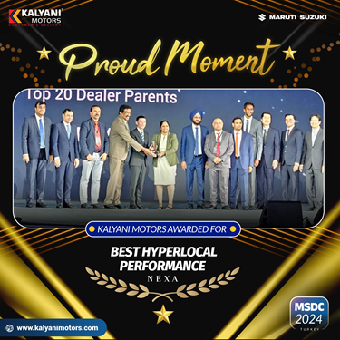 Award Image