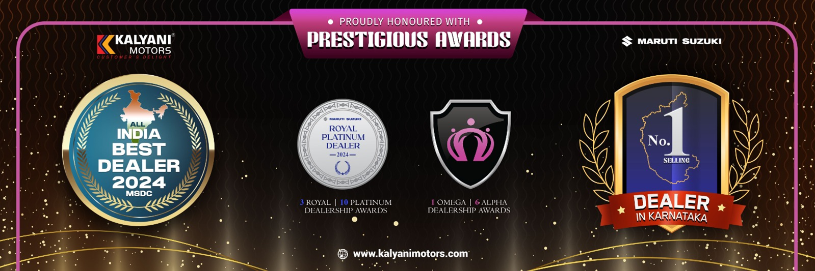 Award Image