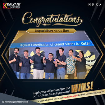Award Image